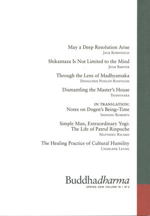 Buddhadharma The Practitioner's Quarterly:Spring 2018-back.jpg