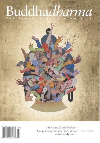 File:Buddhadharma The Practitioner's Quarterly Winter 2018-front.jpg