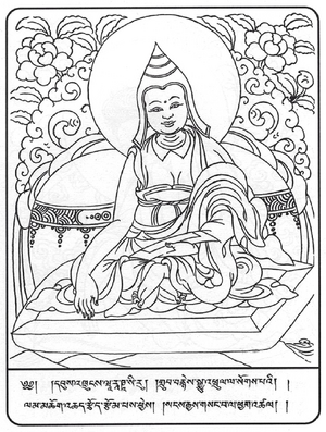 Buddhaguhya HAR.png