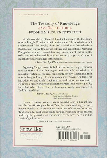 File:Buddhism's Journey to Tibet-back.jpg