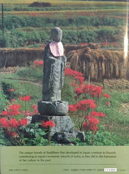 File:Buddhism, Japan's Cultural Identity-back.jpg