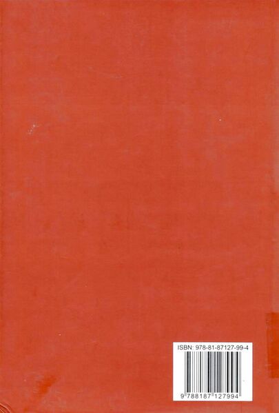 File:Buddhism and Science Conference Proceedings-back.jpg