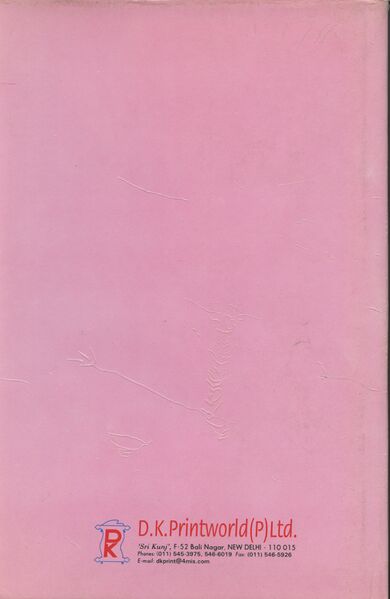 File:Buddhism as in Performance-back.jpg