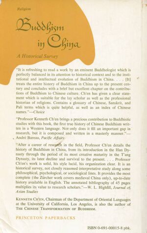 Buddhism in China-back.jpeg