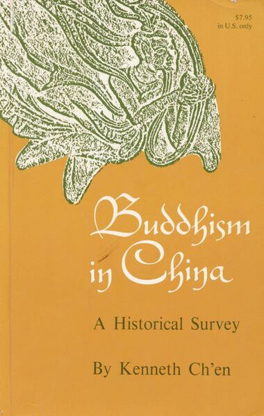 File:Buddhism in China-front.jpeg
