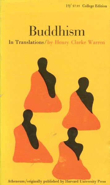 File:Buddhism in Translations (1984, Atheneum)-front.jpeg