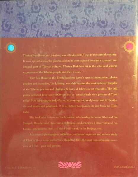 File:Buddhist Art of the Tibetan Plateau-back.jpg