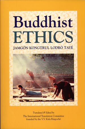 Buddhist Ethics (1998)-front.jpg