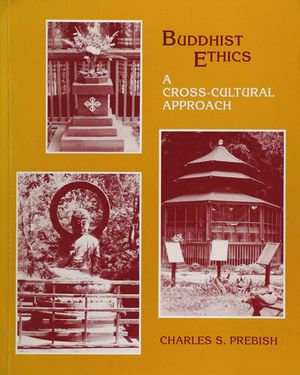 Buddhist Ethics A Cross-Cultural Approach-front.jpg