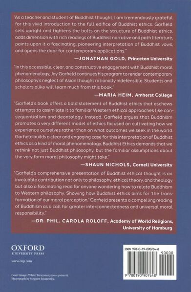 File:Buddhist Ethics A Philosophical Exploration-back.jpg