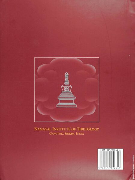 File:Buddhist Himalaya vol. 2-back.jpg
