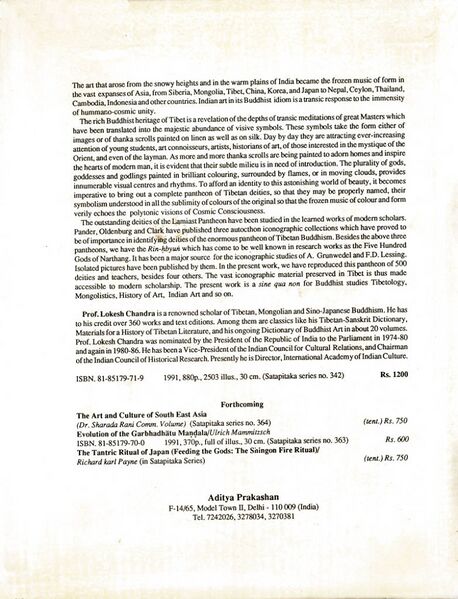 File:Buddhist Iconography Compact Edition-back.jpeg