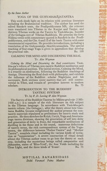 File:Buddhist Insight (1984)-back.jpg