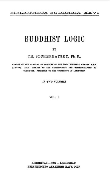File:Buddhist Logic Vol 1 1932-front.jpg