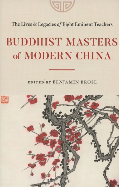 File:Buddhist Masters of Modern China-front.jpg