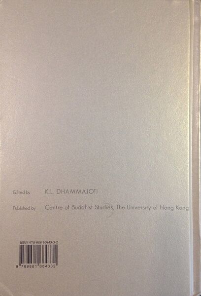 File:Buddhist Meditative Praxis-back.jpg