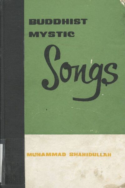 File:Buddhist Mystic Songs-front.jpg