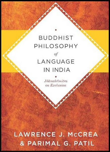 File:Buddhist Philosophy of Language in India-front.jpg