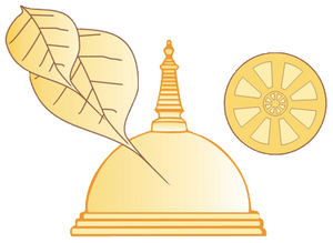 Buddhist Publication Society logo.png