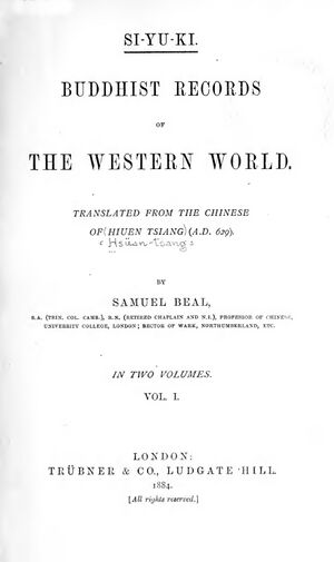 Buddhist Records of the Western World Vol. 1-front.jpg