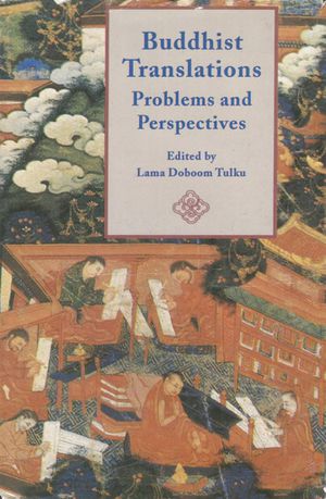 Buddhist Translations - Problems and Perspectives-front.jpg