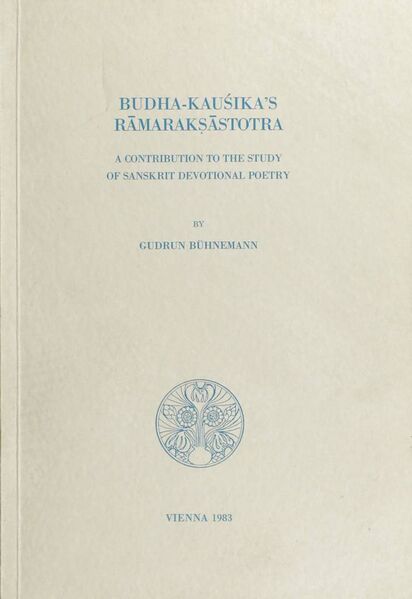 File:Budha-Kausika's Ramaraksastotra-front.jpg