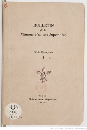 Bulletin de la Maison franco-japonaise-front.JPEG