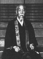 Bunyu Nanjo Wikipedia.jpg