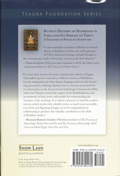 File:Buton's History-back.jpg