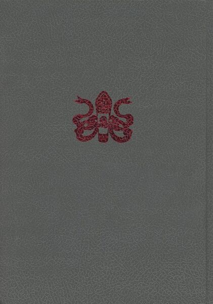 File:Bzo gnas skra rtse'i chu thigs (1994)-back.jpg