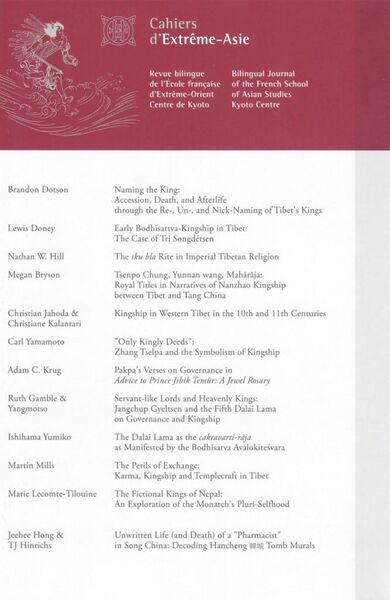 File:Cahiers d'Extreme-Asie Vol. 24 (2015)-back.jpg