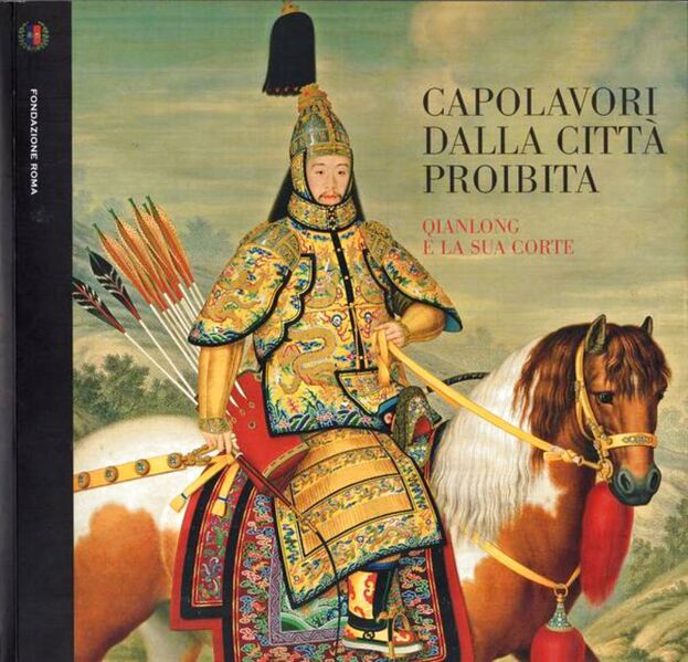 File:Capolavori Dalla Città Proibita-front.jpg