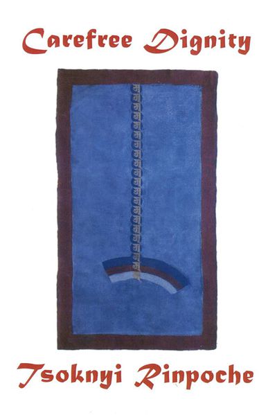 File:Carefree Dignity-front.jpg