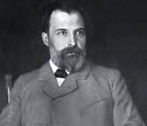 Carus Paul Wikipedia.jpeg