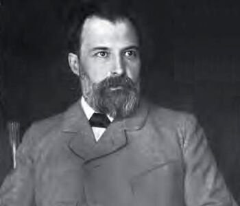 Carus Paul Wikipedia.jpeg