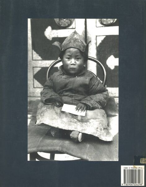 File:Ceremonies of the Lhasa Year-back.jpg
