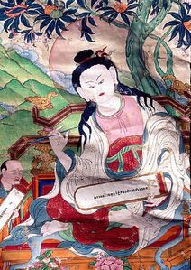 Chandragomin-HAR cropped.jpg