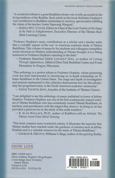 File:Changing Minds-back.jpg