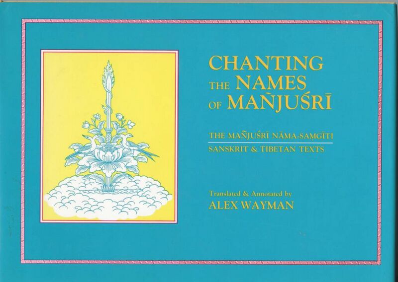 File:Chanting The Names of Mañjuśri-front.jpg