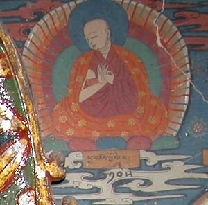 Chapa Chokyi Senge.jpeg