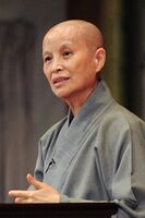 Cheng Yen-Wikipedia.jpg