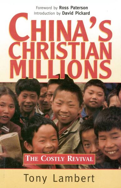 File:China's Christian Millions-front.jpg
