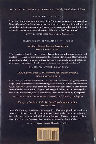 File:China's Cosmopolitan Empire-back.jpg