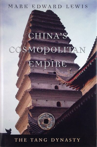 File:China's Cosmopolitan Empire-front.jpg