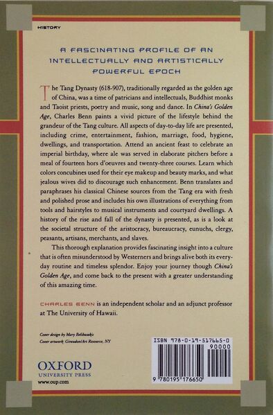 File:China's Golden Age-back.jpg