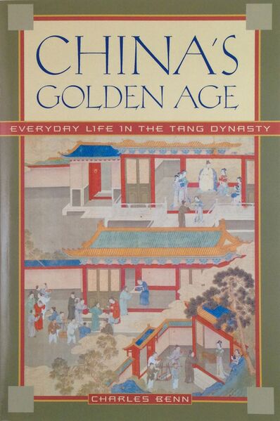 File:China's Golden Age-front.jpg