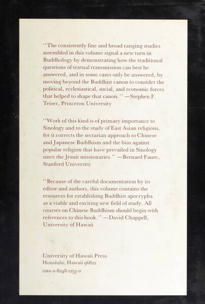 File:Chinese Buddhist Apocrypha-back.jpg