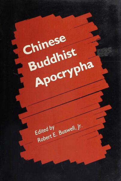 File:Chinese Buddhist Apocrypha-front.jpg