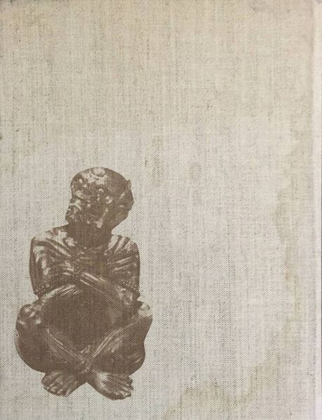 File:Chinese Buddhist Bronzes-back.jpg