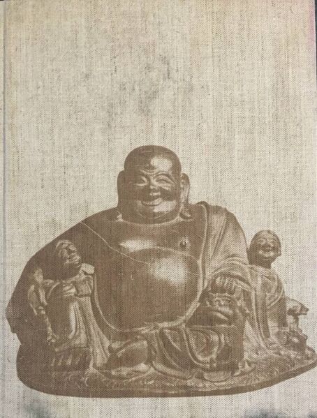 File:Chinese Buddhist Bronzes-front.jpg